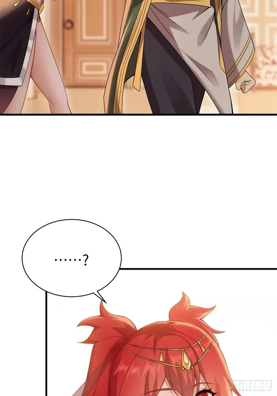 147 第62页