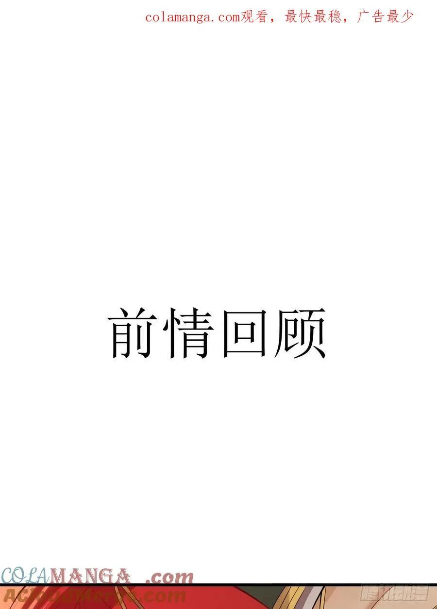 148 第1页