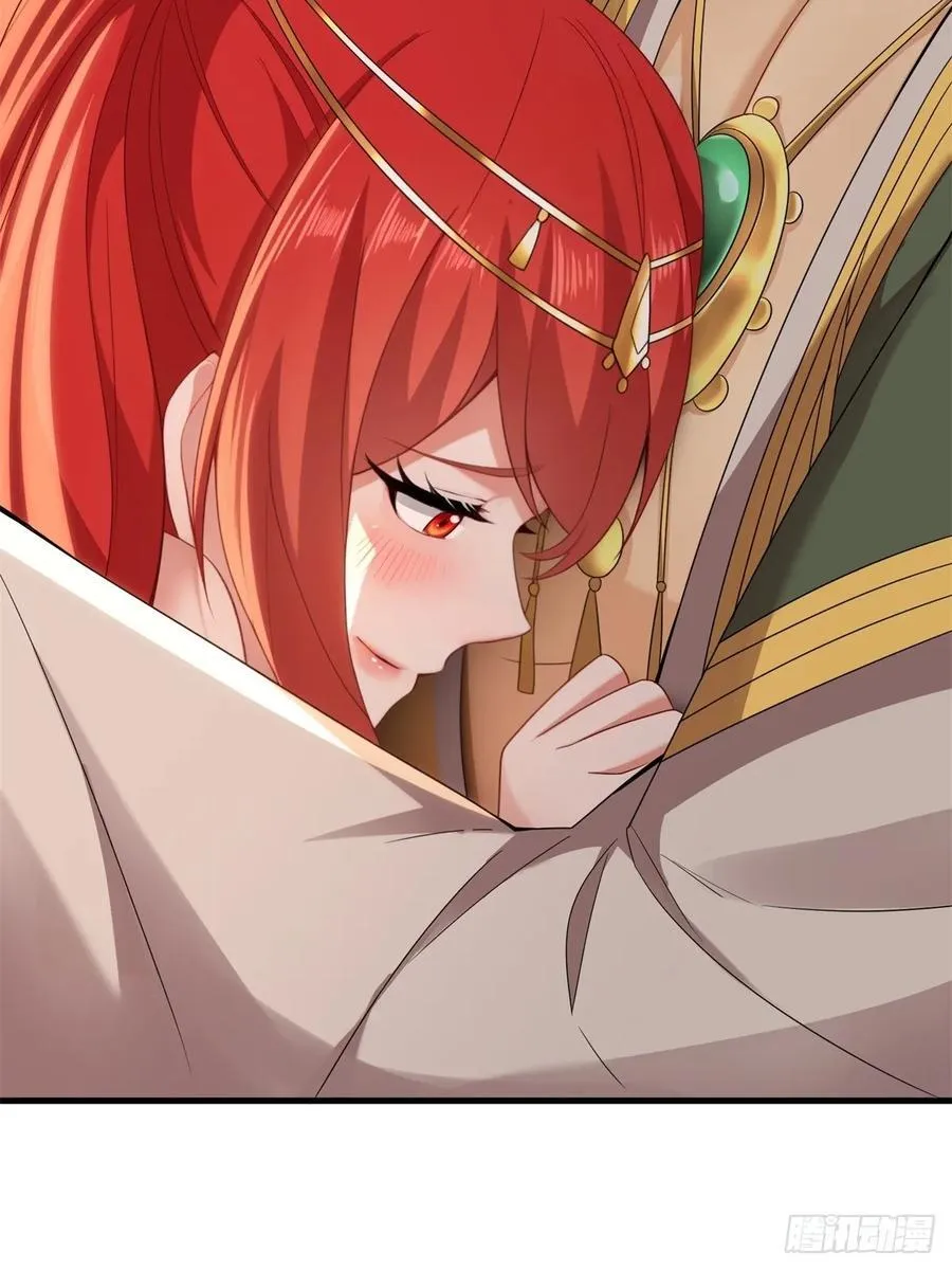 148 第2页