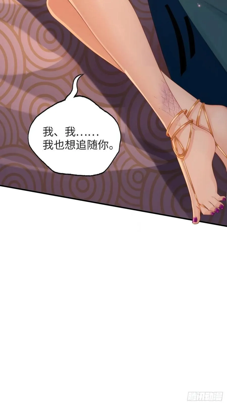 148 第12页