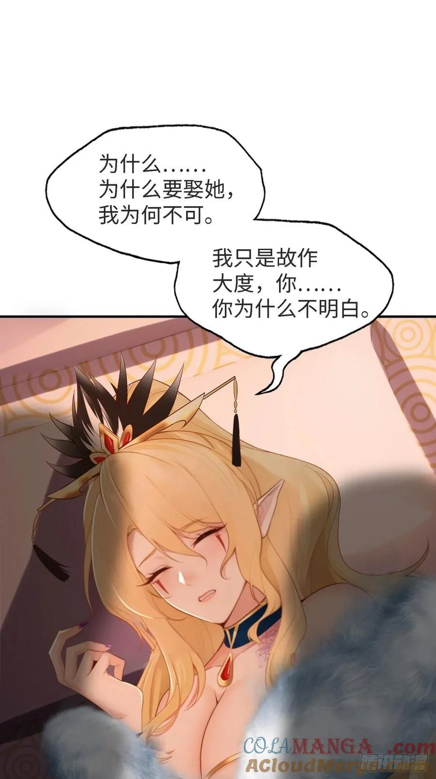 148 第13页