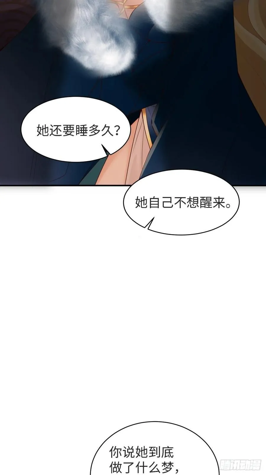 148 第14页