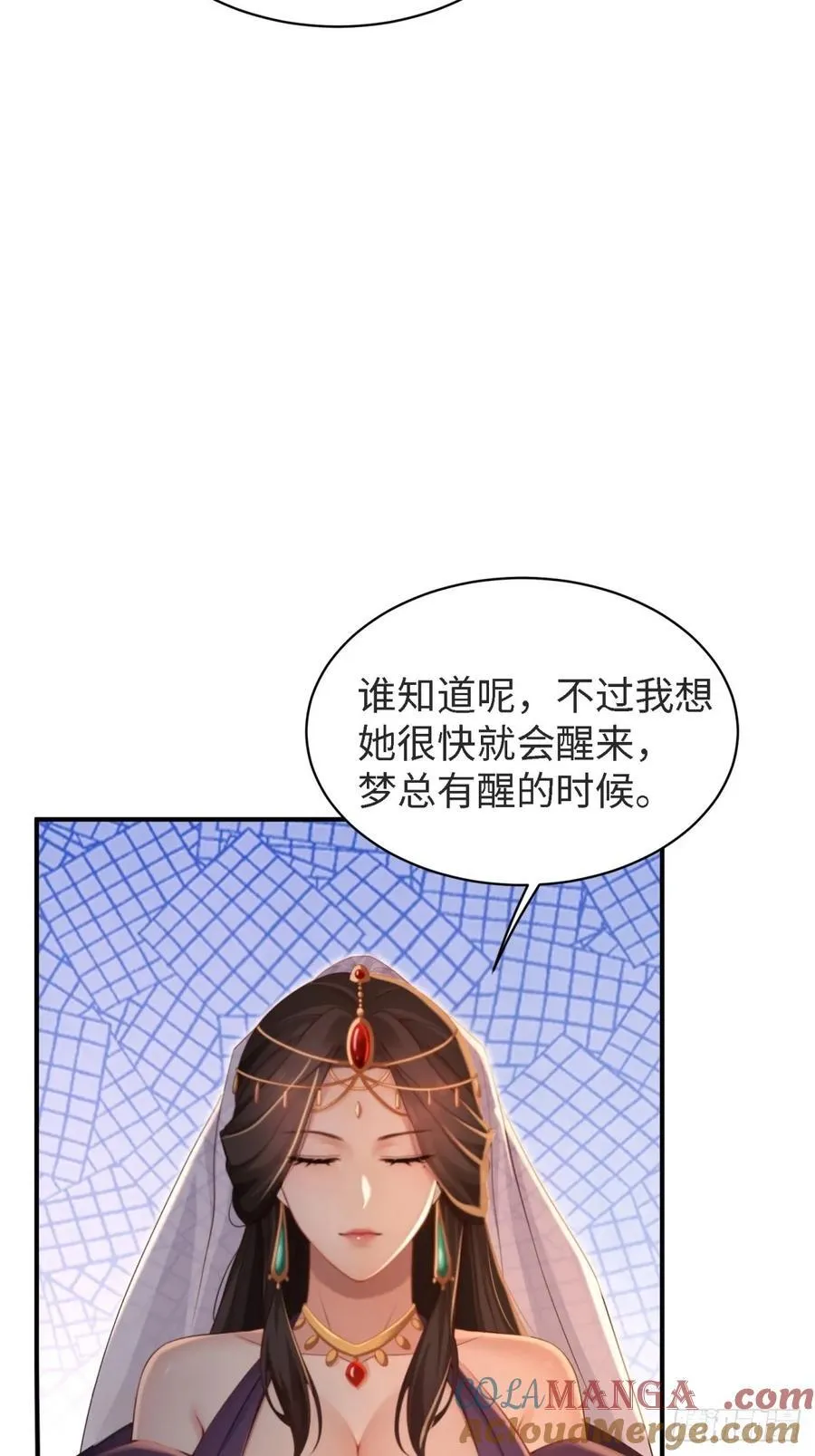 148 第16页