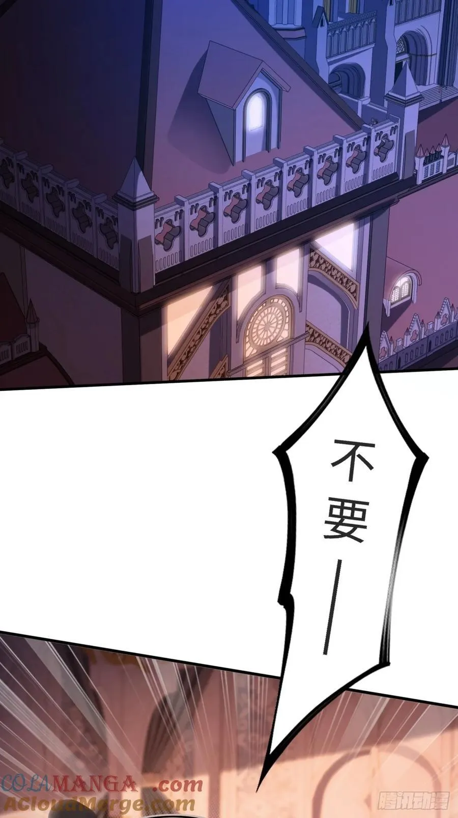 148 第19页