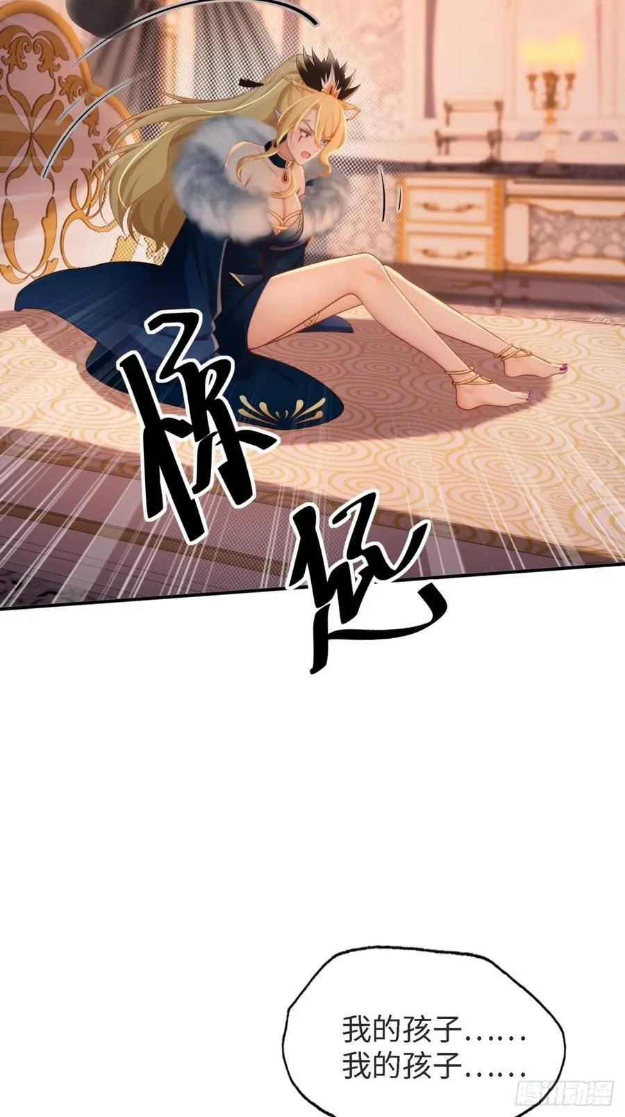 148 第20页