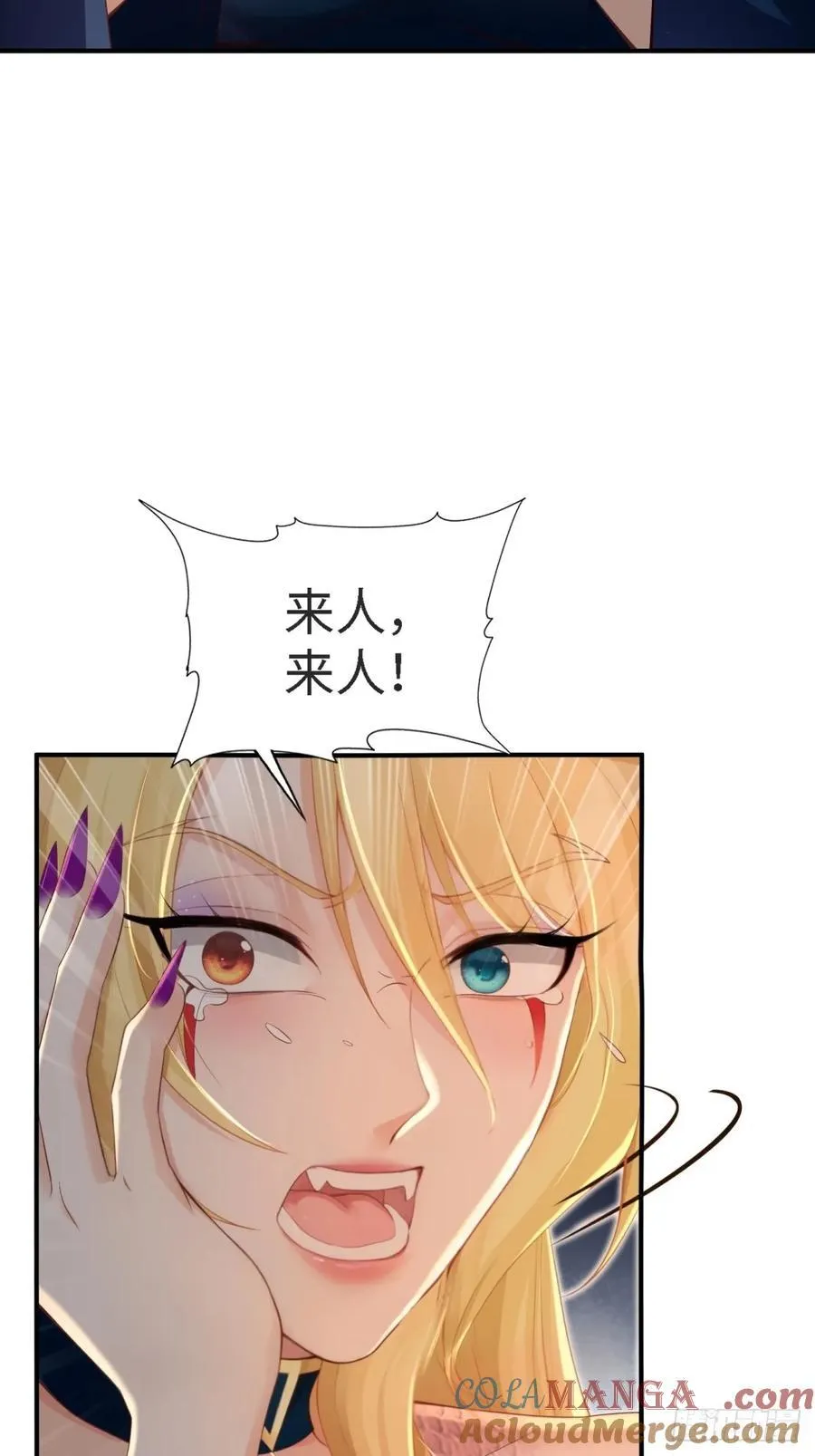 148 第22页