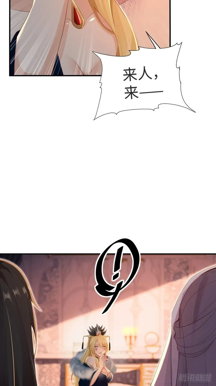 148 第23页