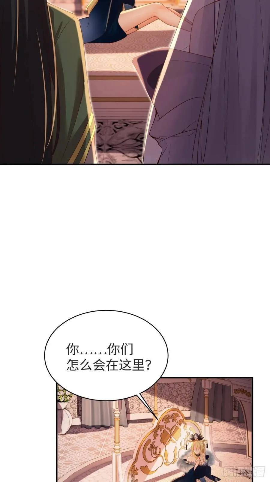 148 第24页