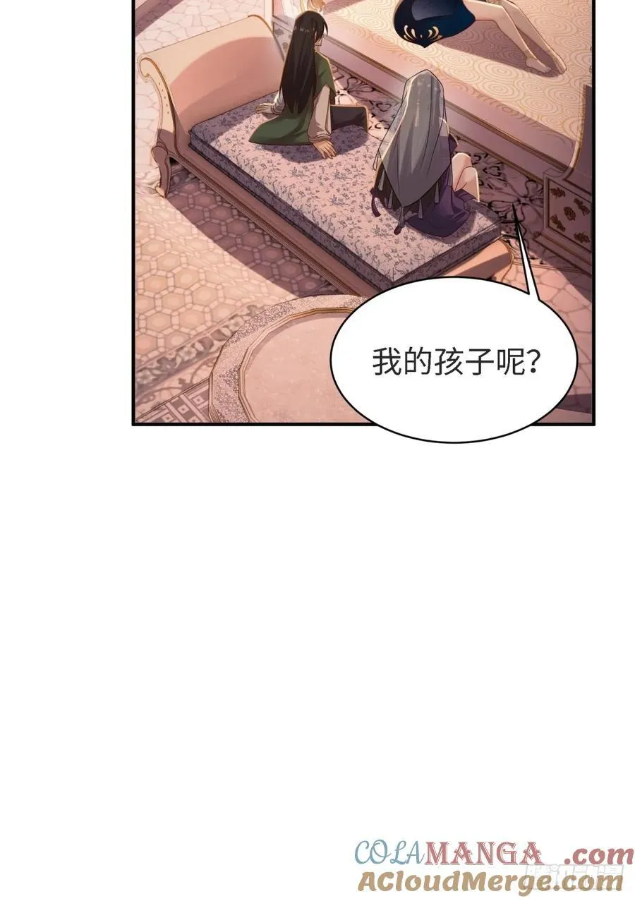 148 第25页