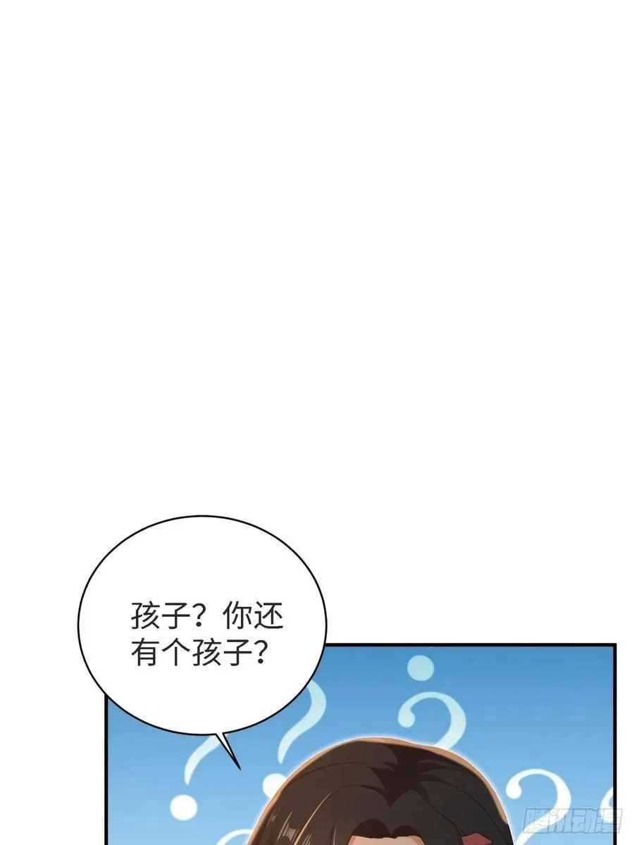 148 第26页