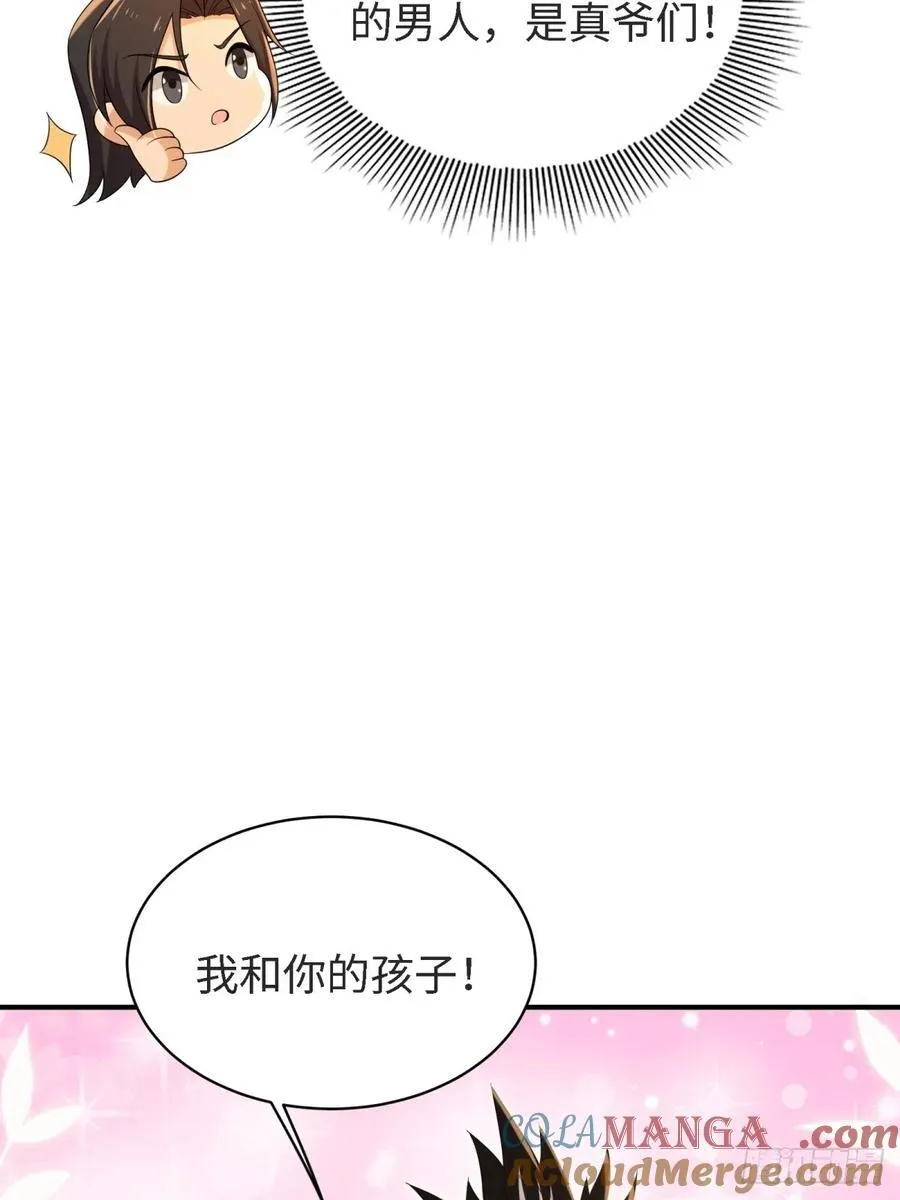 148 第28页