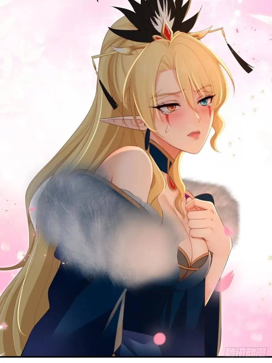148 第29页