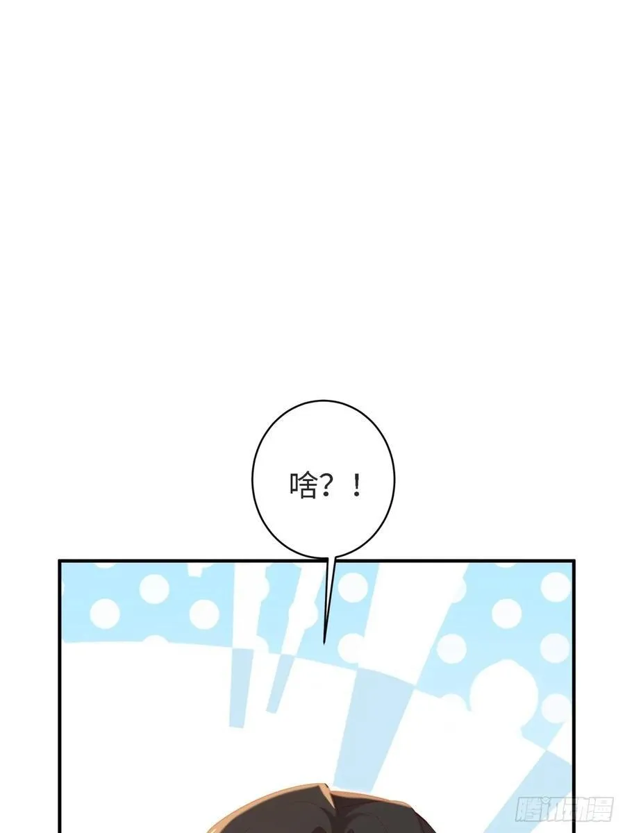 148 第30页