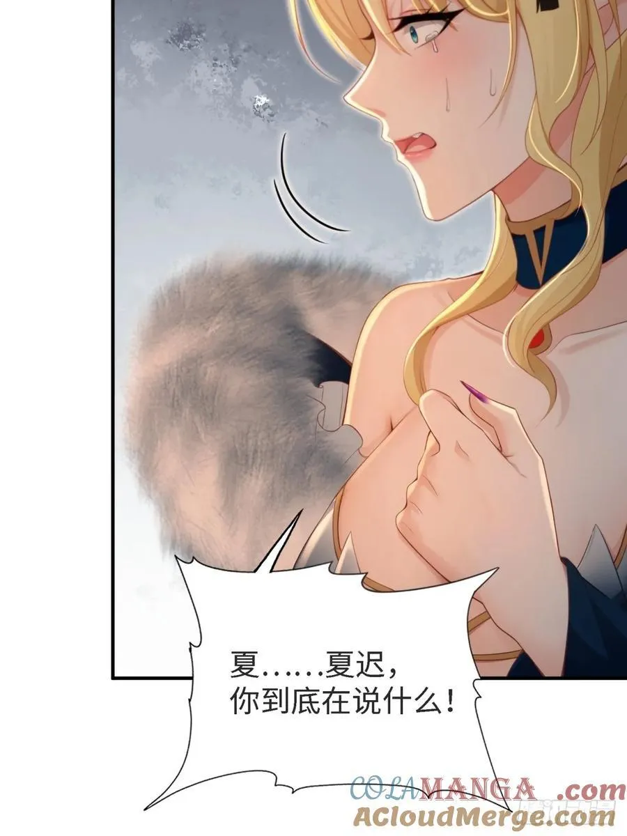 148 第34页
