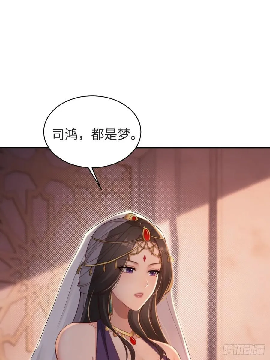 148 第35页