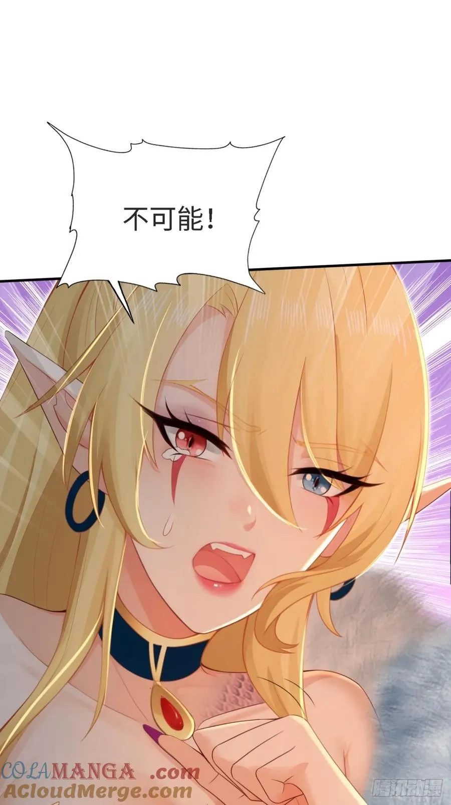 148 第37页