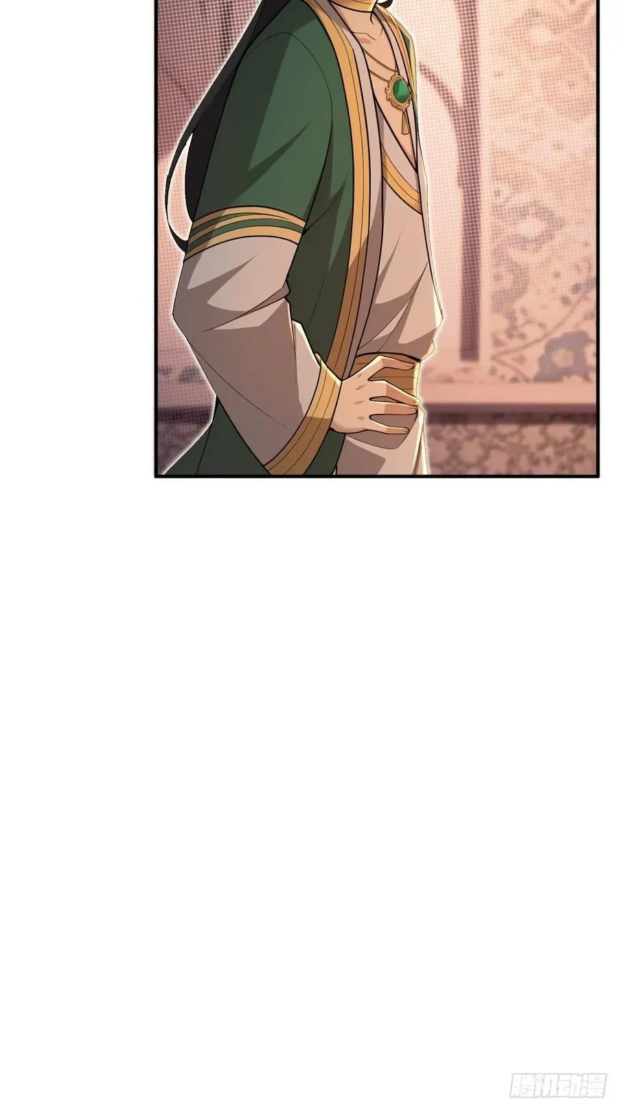 148 第44页