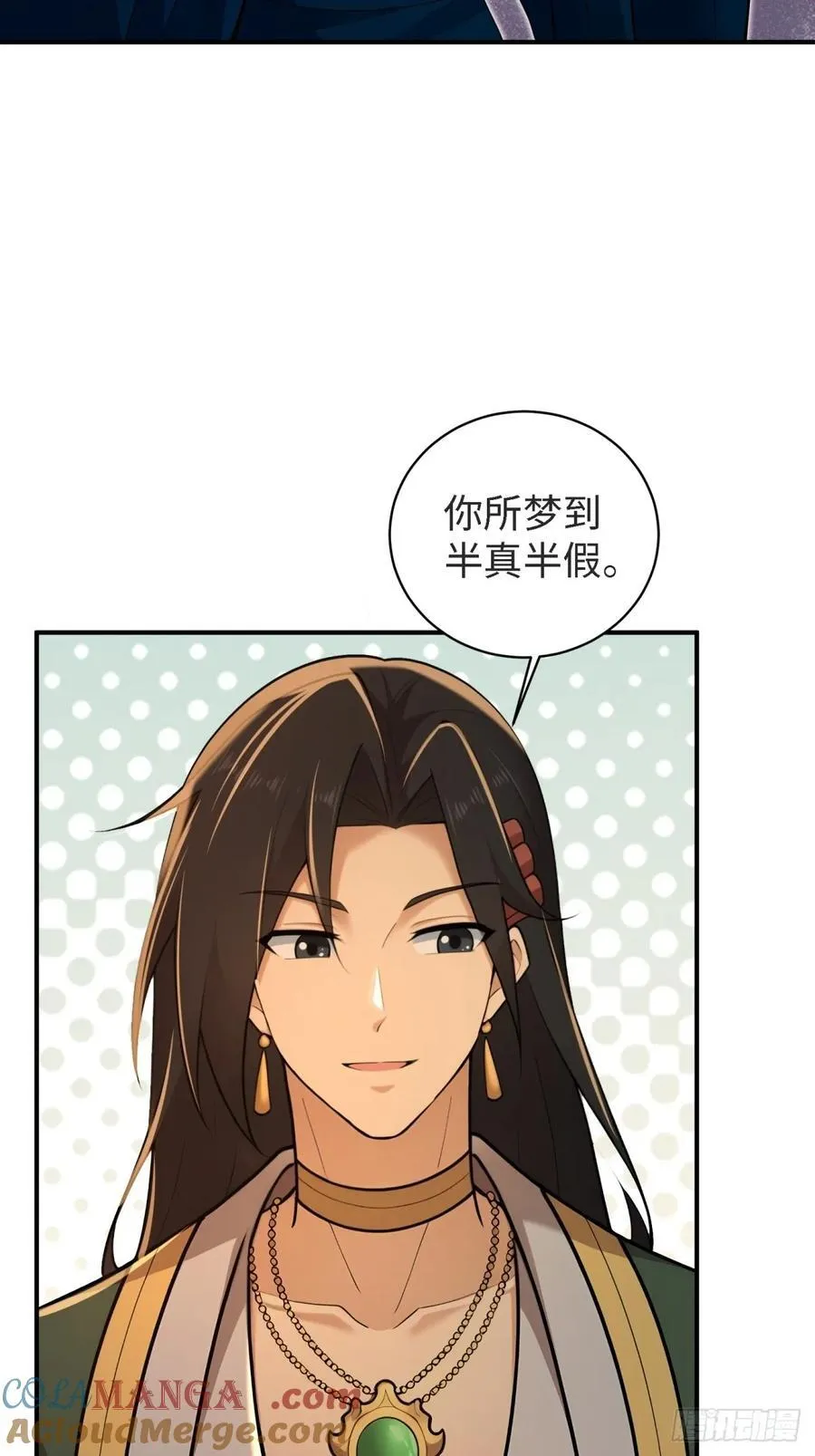 148 第46页