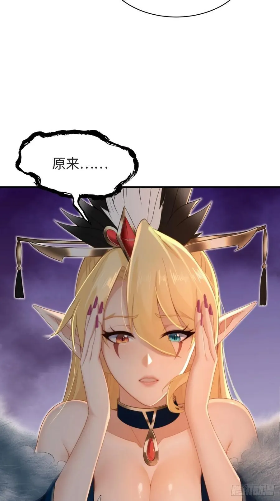 148 第51页