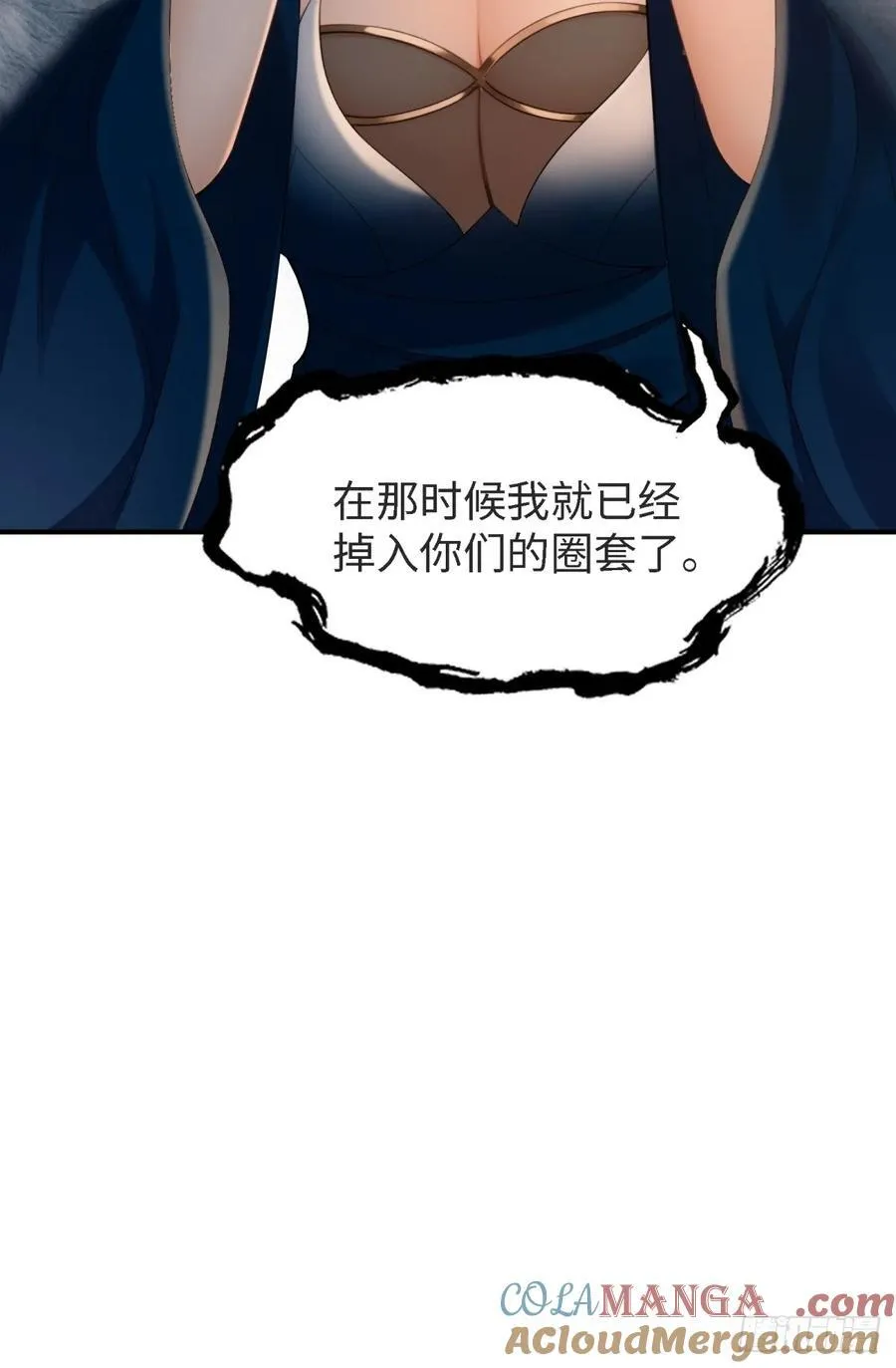 148 第52页