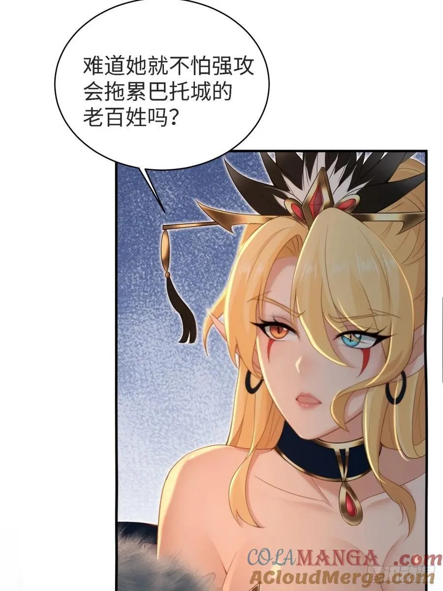 148 第55页