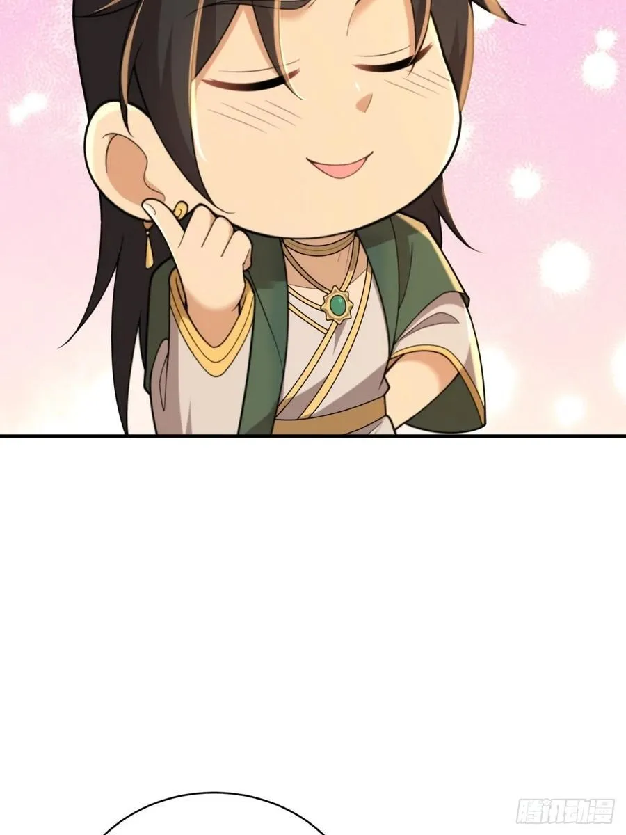 148 第57页
