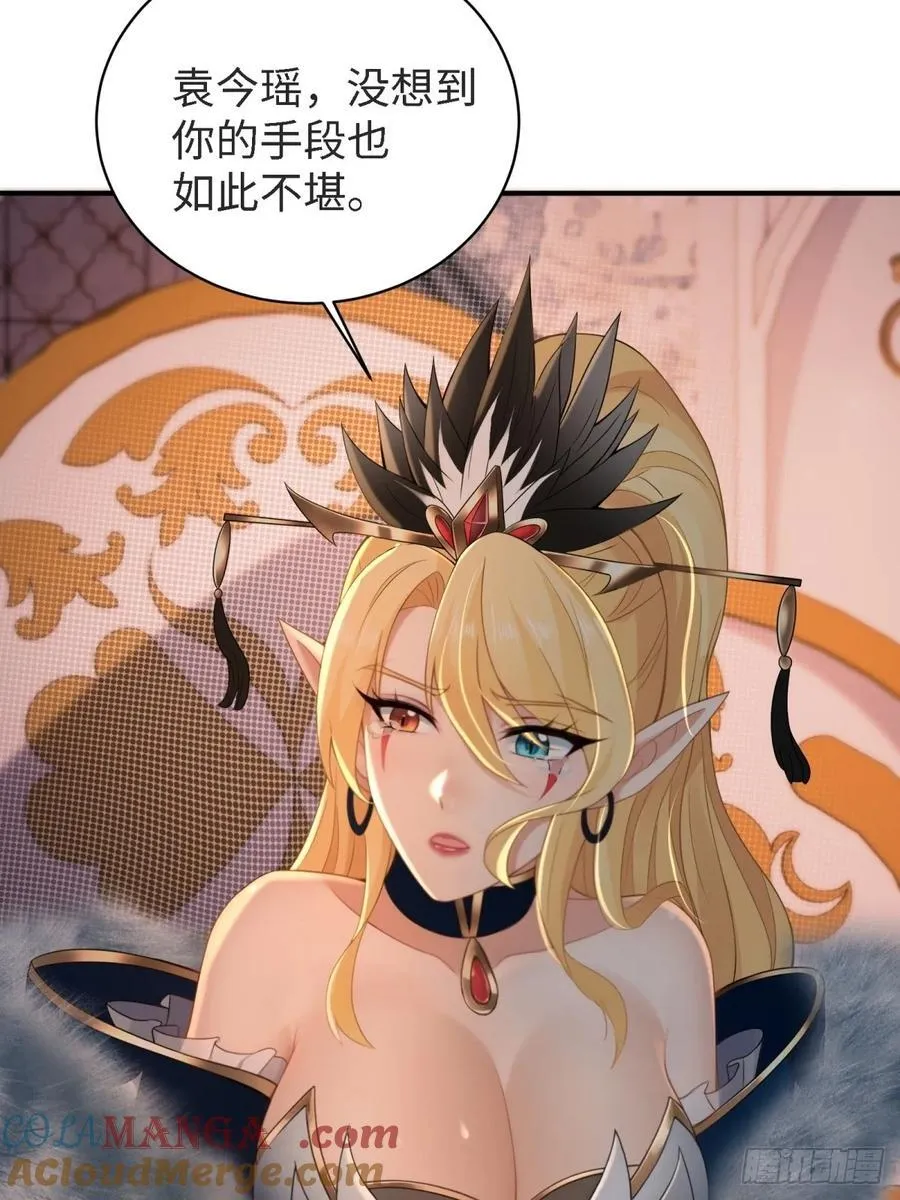 148 第58页