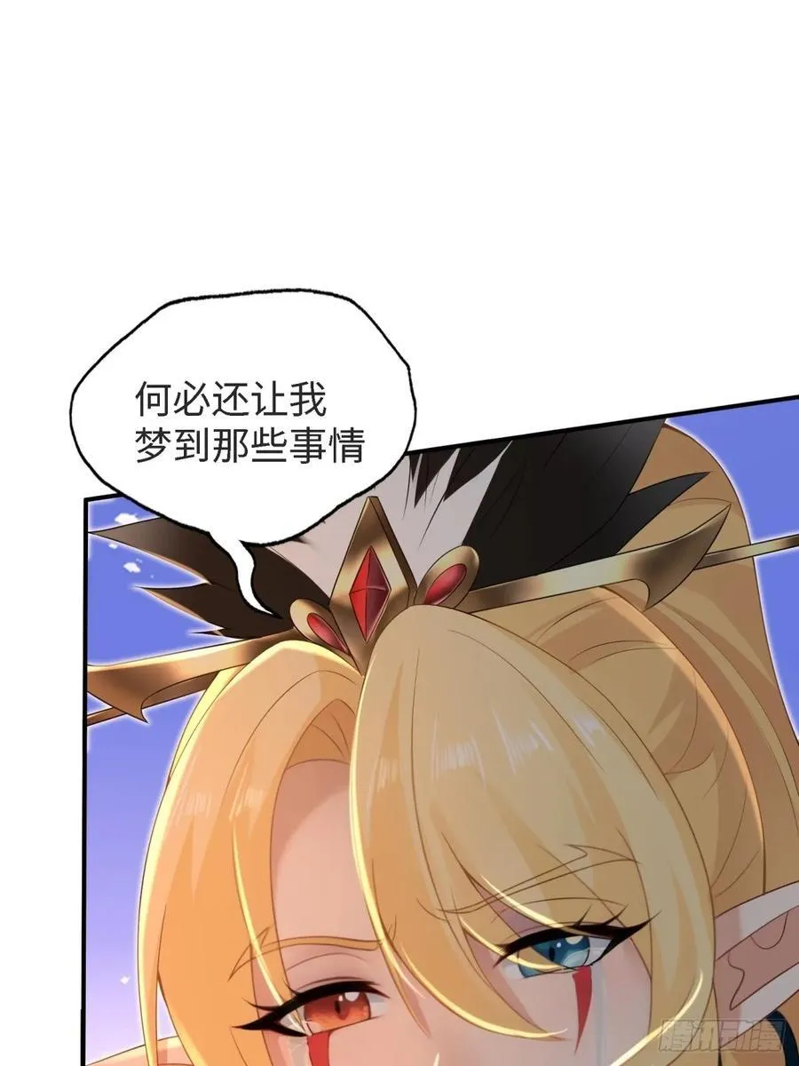148 第60页