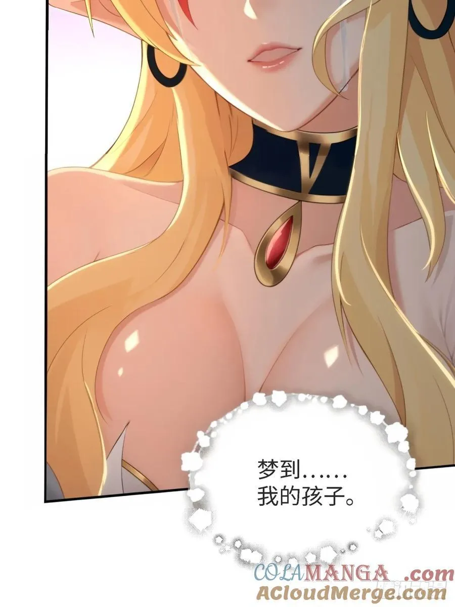 148 第61页