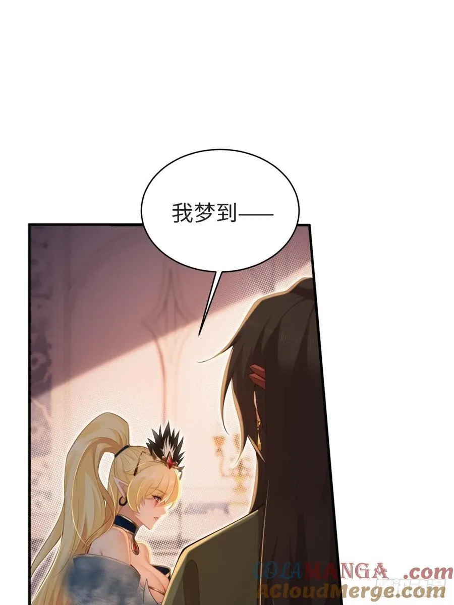 148 第64页