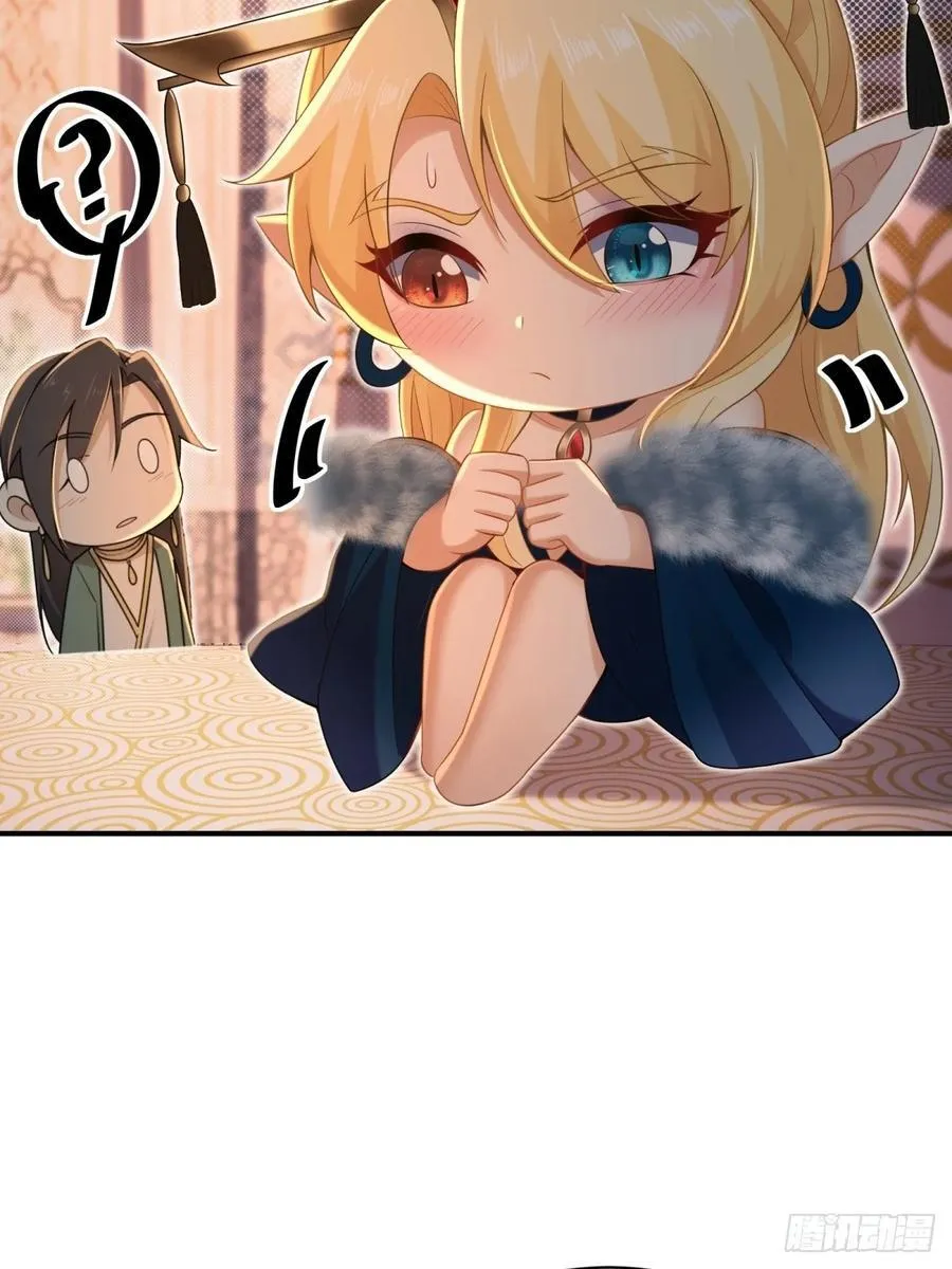 148 第66页