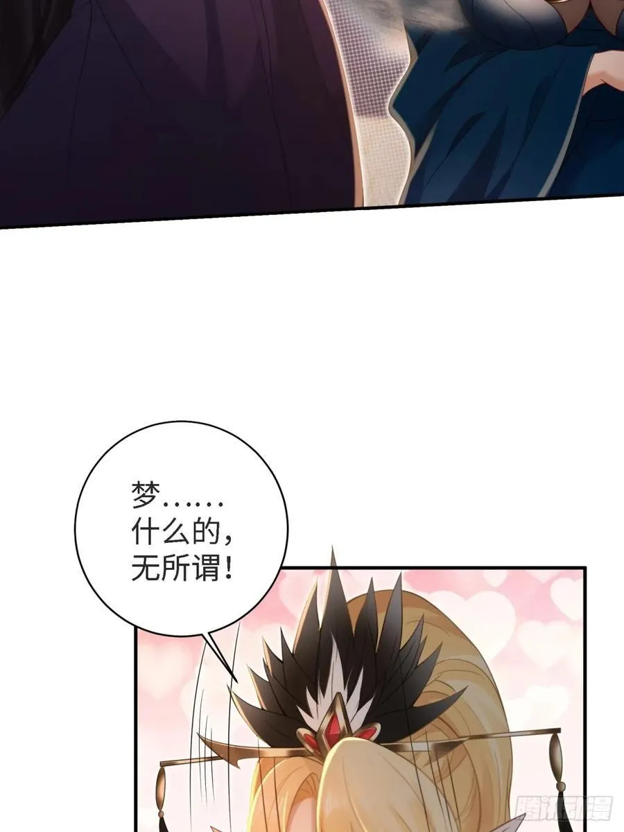 148 第72页