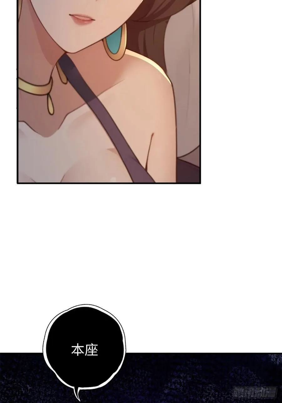148 第78页