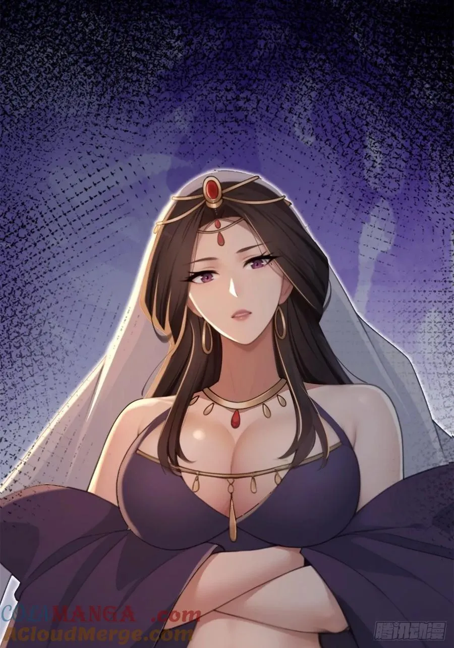 148 第79页