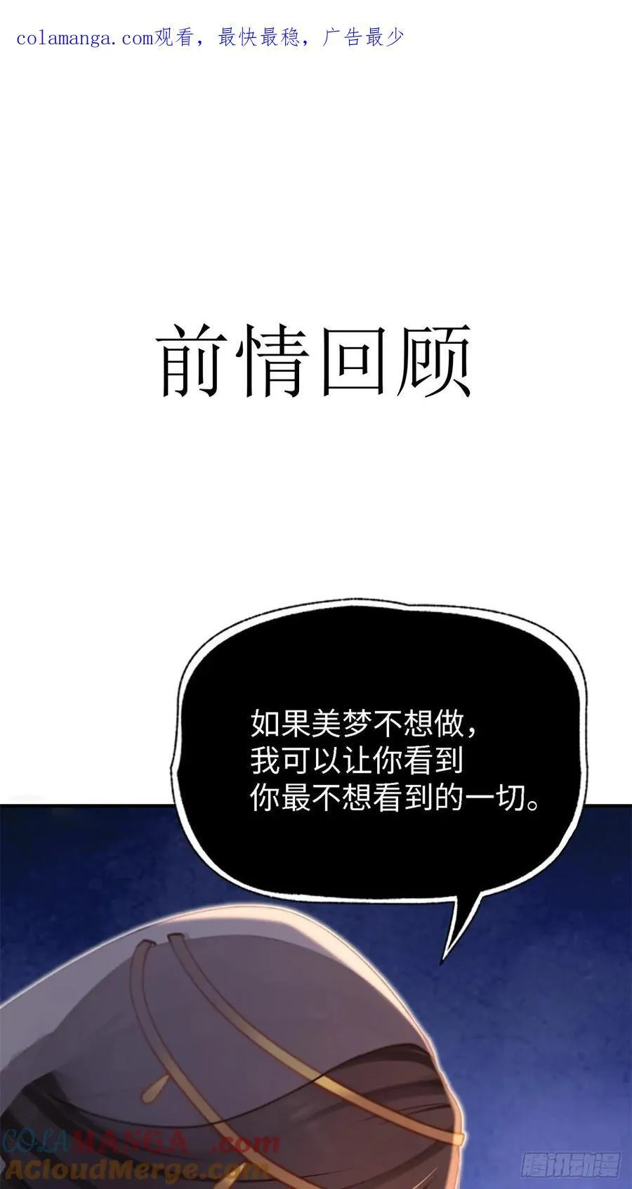 149 第1页