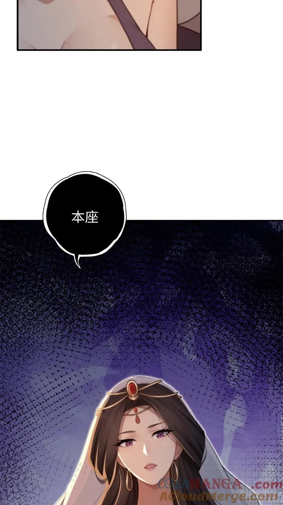 149 第4页