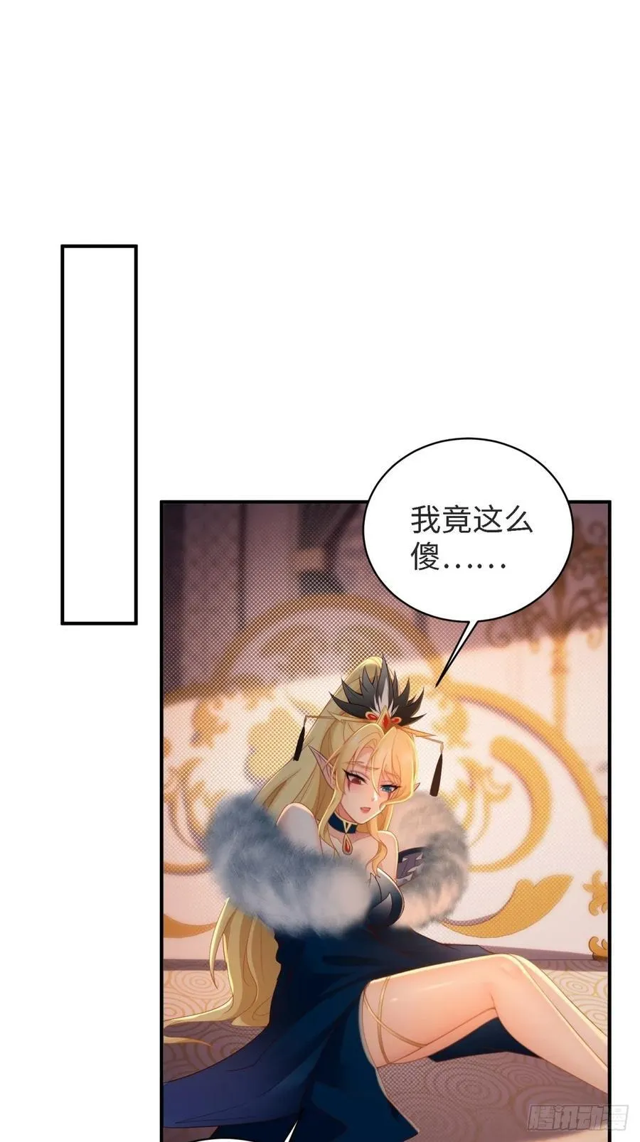 149 第9页
