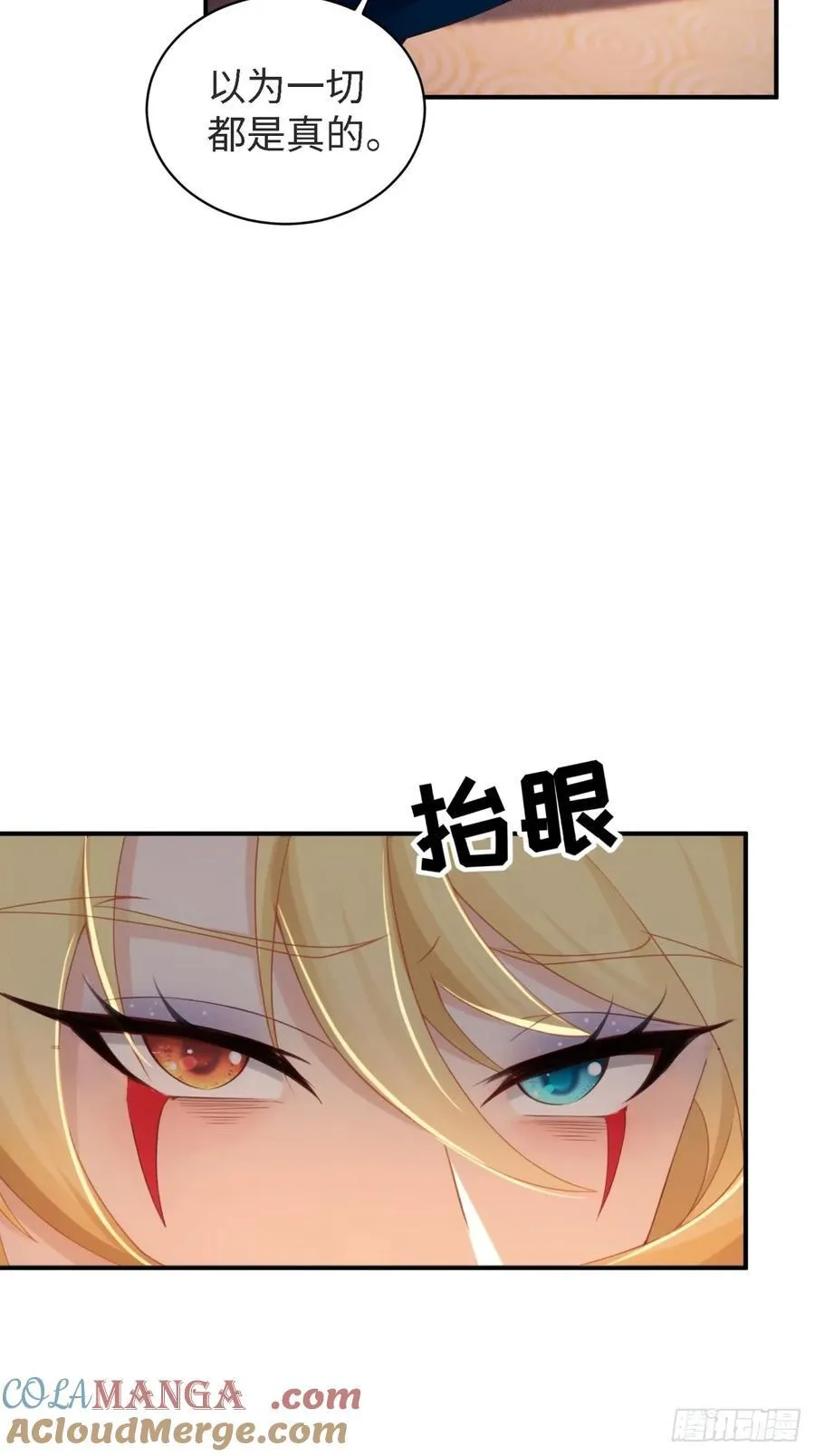 149 第10页