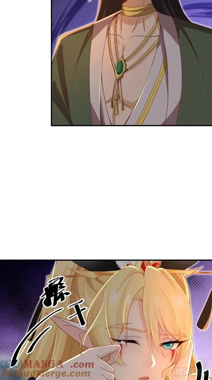 149 第13页