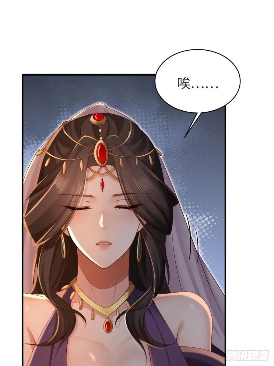 149 第18页
