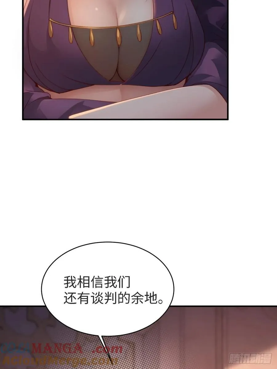149 第19页
