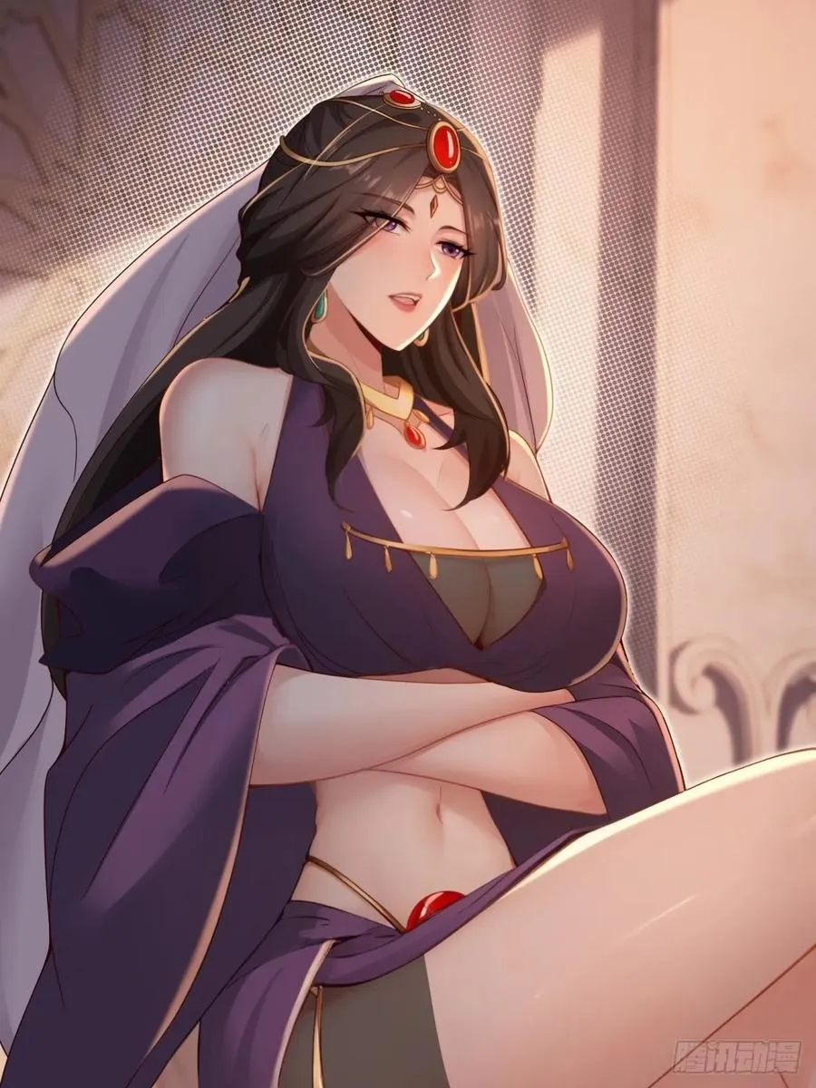 149 第20页