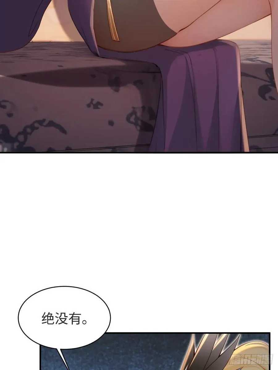 149 第21页