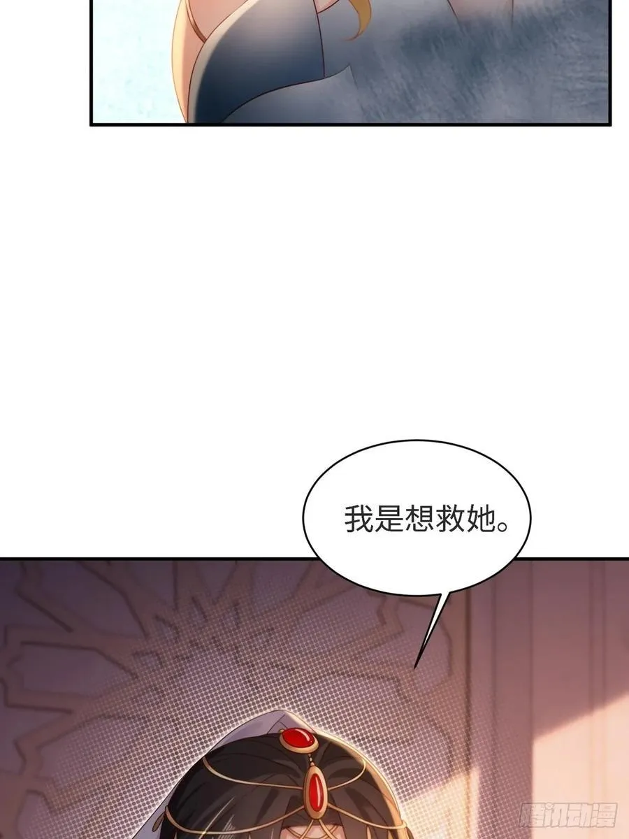 149 第23页