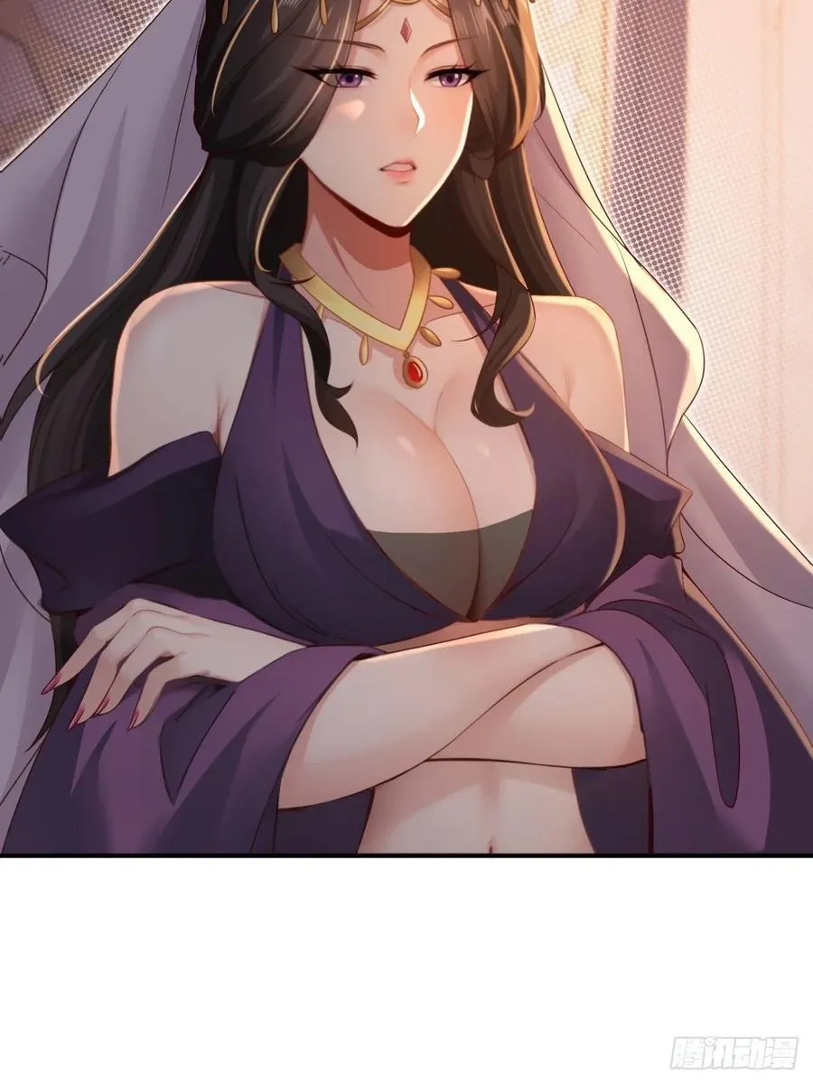 149 第24页