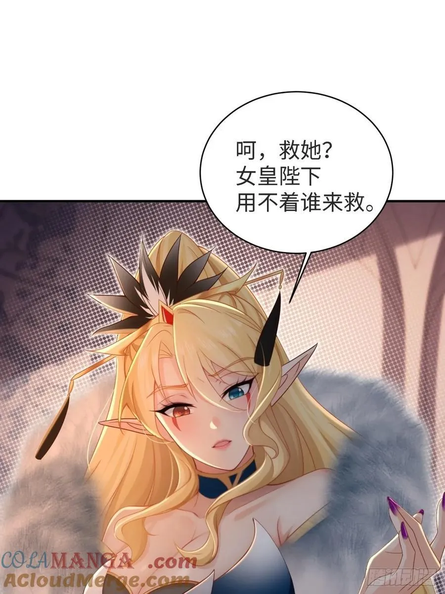 149 第25页