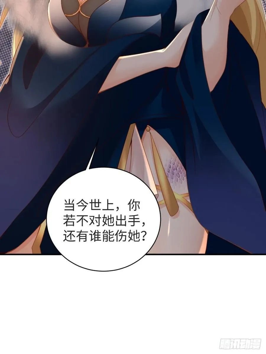 149 第26页