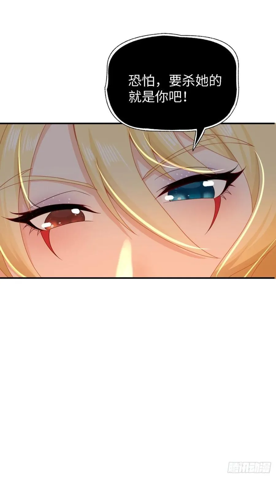 149 第27页