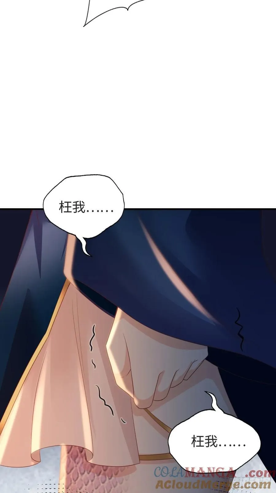 149 第31页
