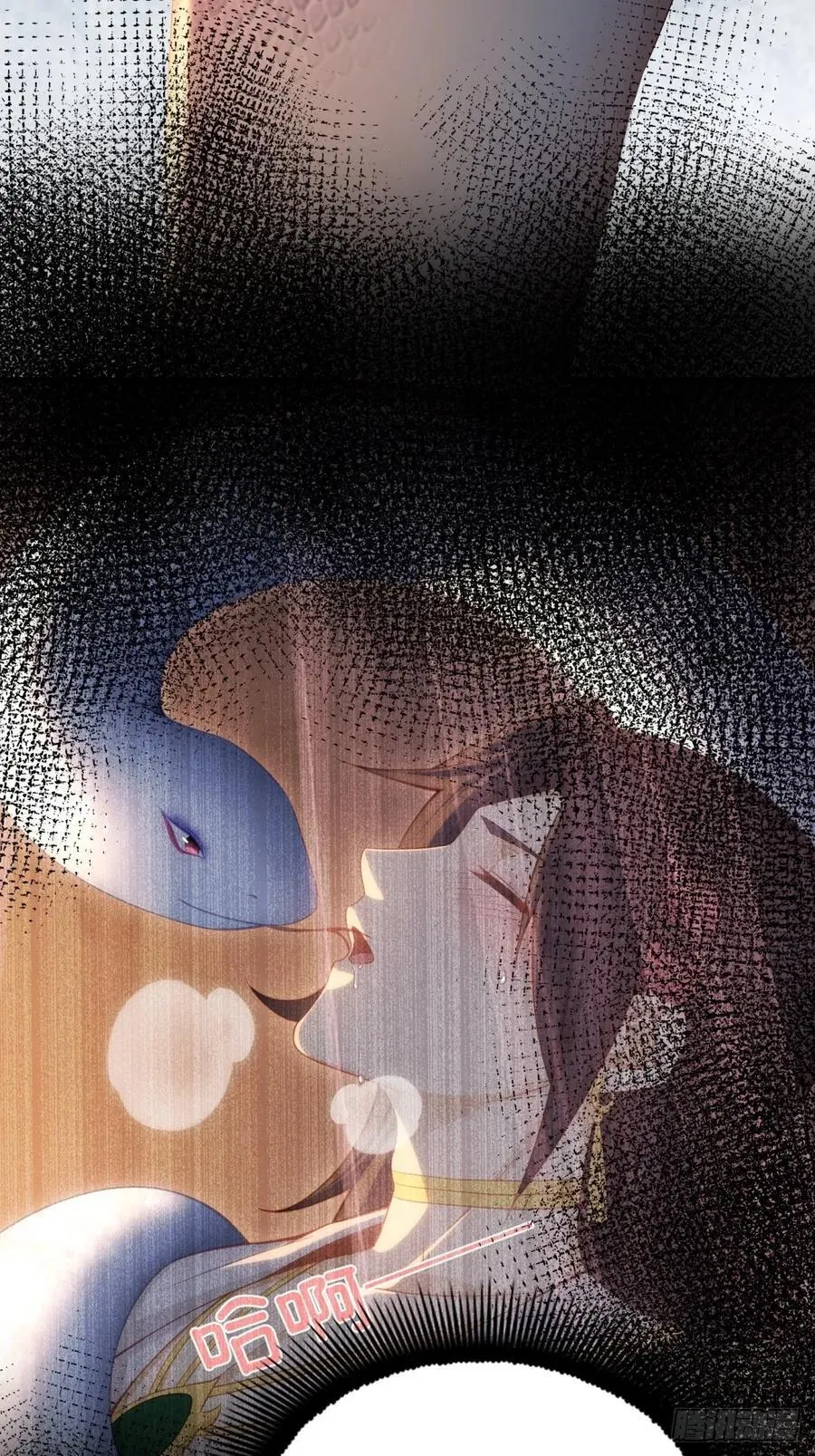 149 第32页